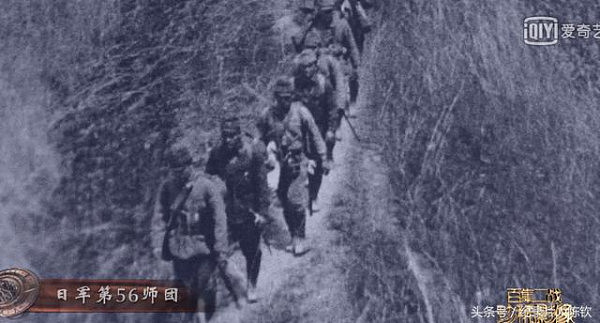 中国远征军死亡之旅：1千人集体自焚，活人几小时变白骨漫山尸臭