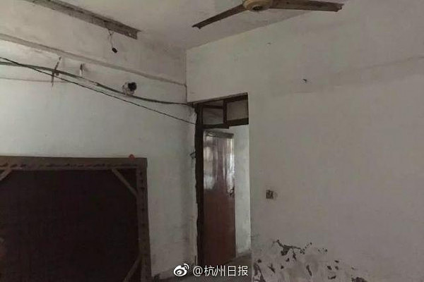 众人惊呆了！杭州一幢没人住的破旧平房拍出了171万！ - 2