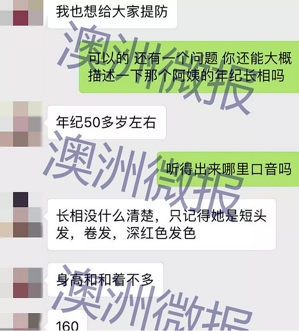 QQ图片20180113155707.png,0