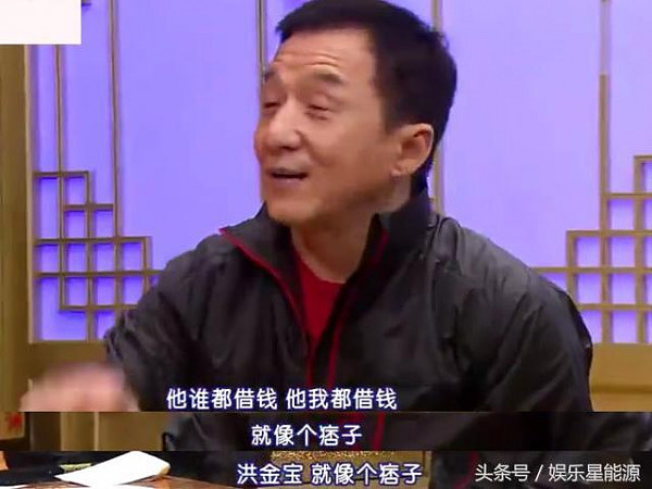 60岁元彪全家照，女儿结婚他泪流满面，曾经为了钱被洪金宝骂哭