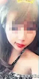 震惊：23岁中国美少女溺亡新加坡酒店，事发前竟和几个男人做这事... - 6