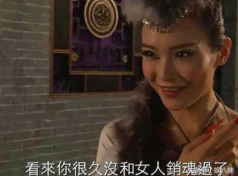 TVB最出色的狐狸精成视后 她算第一人 未红之前照片曝光 好清纯
