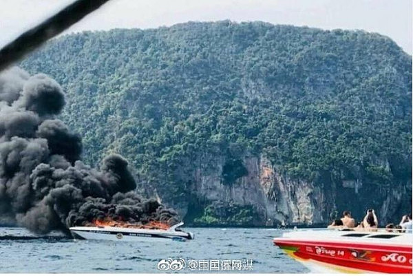 泰国皮皮岛一快艇爆炸 多名中国游客受伤 - 1