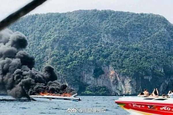 泰国皮皮岛一快艇爆炸 多名中国游客受伤 - 3