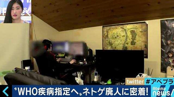 日本“网游废人”生活曝光：每天打20小时电动，房间像便利商店！