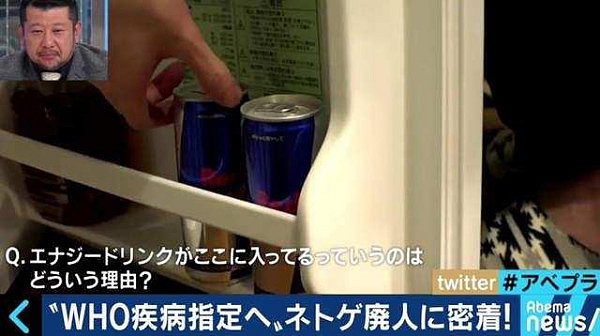 日本“网游废人”生活曝光：每天打20小时电动，房间像便利商店！