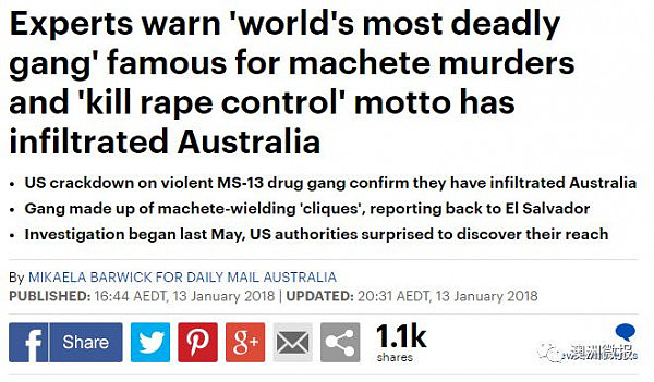 美国警告：世界最恐怖黑帮已进军澳洲！在路上见到这些人，扭头就跑！(组图) - 5