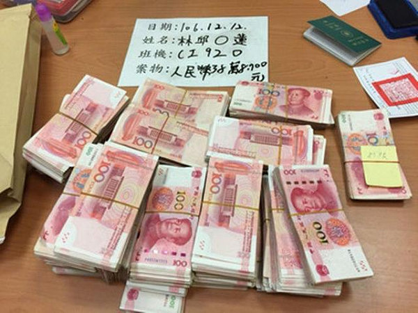 60岁妇女日本辛苦赚钱 回台湾在机场遭没收1600万日元