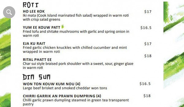 气炸了！特制菜单嘲笑中国人的英语发音！澳男开的这家餐厅被斥“种族歧视”！ - 5