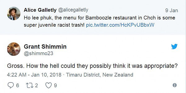 气炸了！特制菜单嘲笑中国人的英语发音！澳男开的这家餐厅被斥“种族歧视”！ - 8