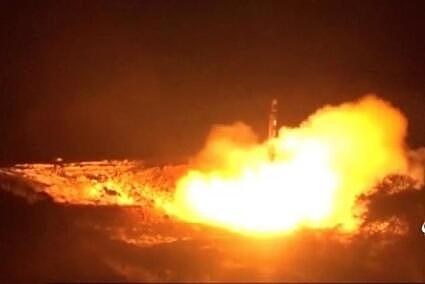 胡塞武装再射导弹！沙特：将转20亿美元支持也门 - 1