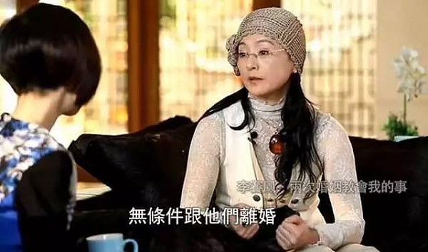 她是功夫女王，耐不住寂寞与干儿子偷情被捉奸在床，如今过成这样！ - 8