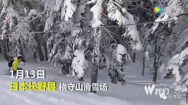 64岁的中国大爷救助日本老人，被困雪山21小时，获救过程惊心动魄！ - 2