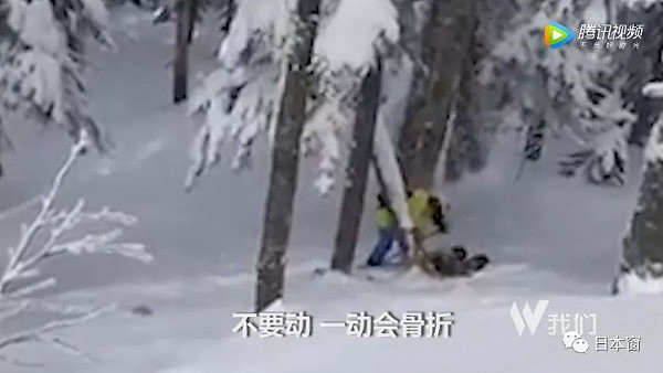 64岁的中国大爷救助日本老人，被困雪山21小时，获救过程惊心动魄！ - 6