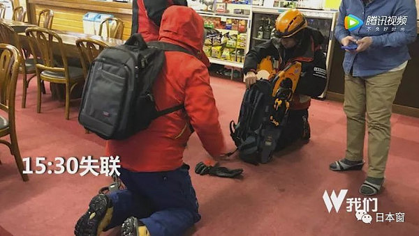 64岁的中国大爷救助日本老人，被困雪山21小时，获救过程惊心动魄！ - 11