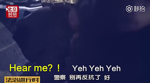 外国留学生吸毒被抓还想装作听不懂中文？外事民警一开口他就老实了（视频） - 4