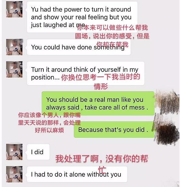 QQ图片20180119224954.png,0