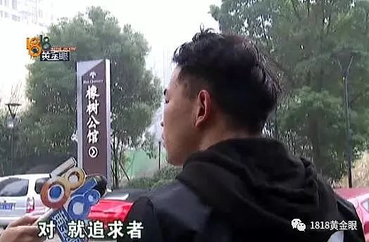 和女友去酒店开房，房门突然被打开，还拍了裸照... 打开房门的竟是...... - 5