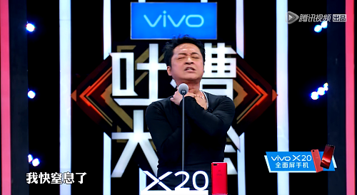 强吻刘嘉玲、再现咆哮帝……马景涛上《吐槽大会》被评“教科书级尴尬”（视频） - 2