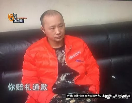 男子赤裸躺酒店床上被保洁大姐闯进看光:很不舒服