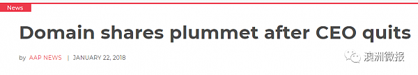 澳房产网站巨头CEO突然辞职，股价崩盘！真相公布后，所有华人都沉默了！ - 6