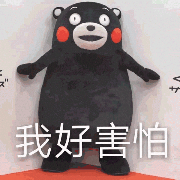 微信图片_20180122150711.gif,0