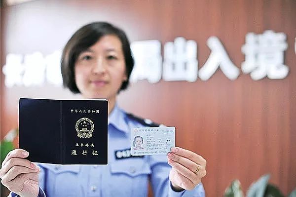 重大喜讯！澳籍华人回国可给5年多次往返签证！下月起正式实施，全国范围不受限！ - 5