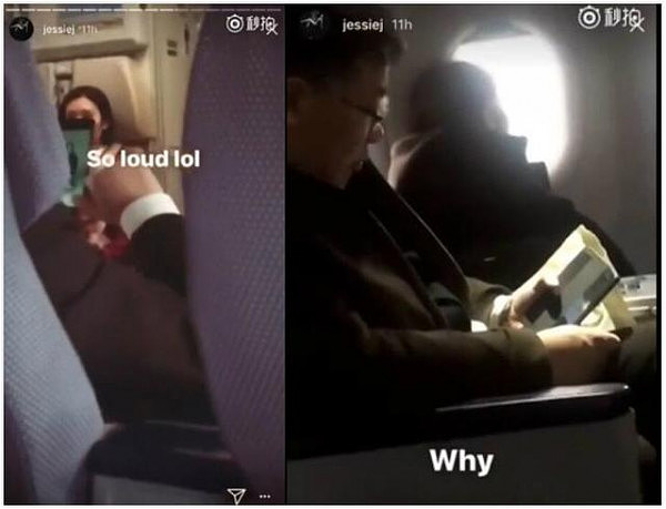Jessie J曝光中国乘客飞机上开外放，手机解禁问题引起民众热议