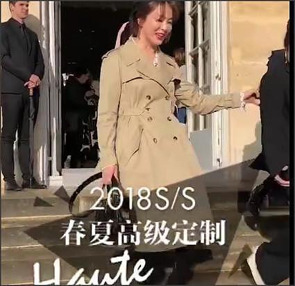 奶茶妹妹这次惊艳，美过亚洲男人最想娶的女人（组图） - 7