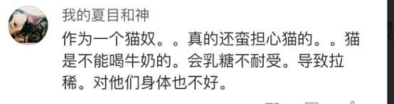 袁咏仪和儿子在街边自拍，却因为一个举动被网友喷惨 - 6