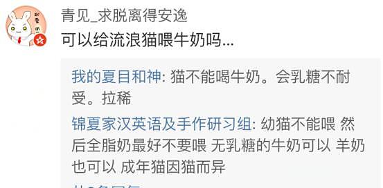 袁咏仪和儿子在街边自拍，却因为一个举动被网友喷惨 - 5
