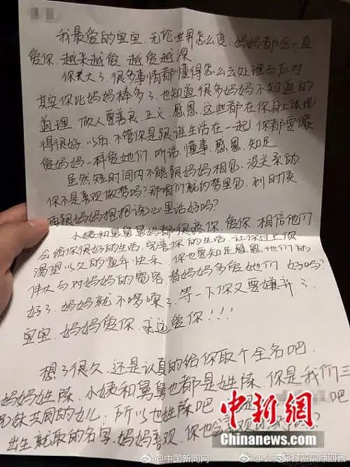 咋回事？广西一女子被抓捕后反而向警察鞠躬道谢