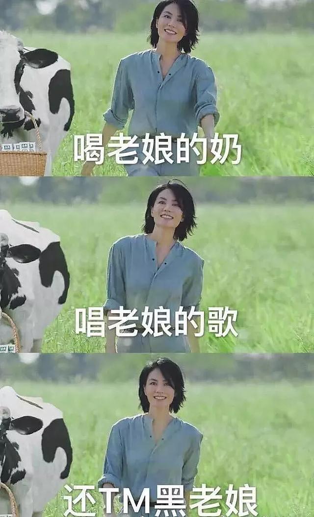 欧阳娜娜面瘫，黄圣依疯癫，芒果台贬低王菲不够格参加歌手？