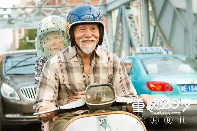 农村出身，49岁北漂，59岁名扬世界，82岁出演《倚天屠龙记》