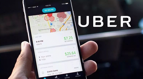 Uber劲敌大举进军澳洲市场！为抢客源推出限时半价打车活动 - 4