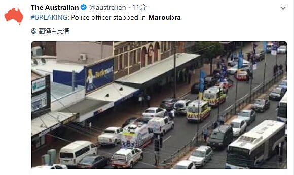 悉尼Maroubra Junction突发枪击事件！警员被刺严重受伤 歹徒被当场击毙（组图/视频） - 5