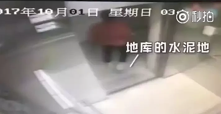 捉奸门女主江铠同堪称“惯三”：韩庚因她被芒果封杀，张杰为她“弃谢娜” - 11