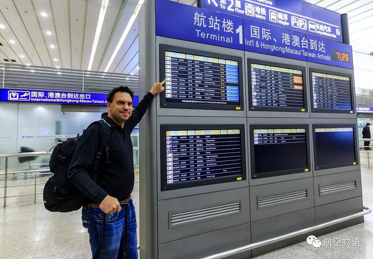 他连坐53小时飞机 证明上海是离世界最近的城市！（组图） - 4