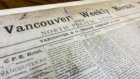 《温哥华每周先驱和北太平洋新闻报》。图片来源：不列颠哥伦比亚大学档案馆