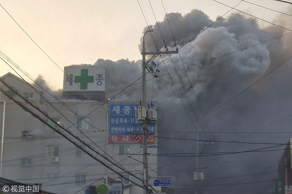 突发！韩国医院大火已致33人遇难（组图） - 3