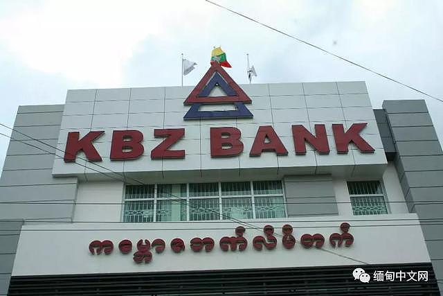 缅甸最大民营银行被抢9千万，员工进行反抗遭持枪殴打