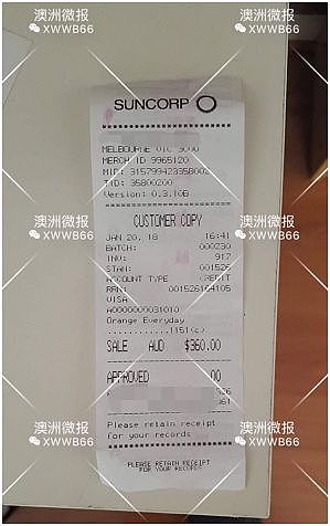 “中国人就是什么便宜都要占！”澳唐人街礼品店华人店主对顾客大骂，就因为...（组图） - 2