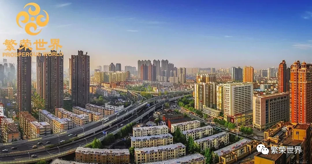 澳媒：中国政府推动租赁住房，以遏止疯狂的房价 - 6