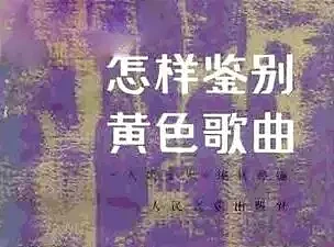 邓丽君诞辰65周年：从被封杀的靡靡之音到把华人的声音传遍世界，她做到了 - 10