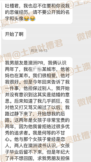 QQ图片20180129222022.png,0