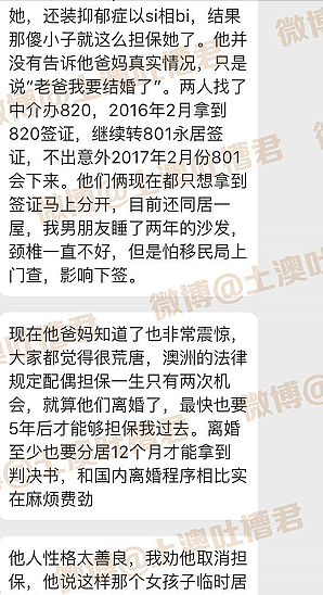 QQ图片20180129222039.png,0