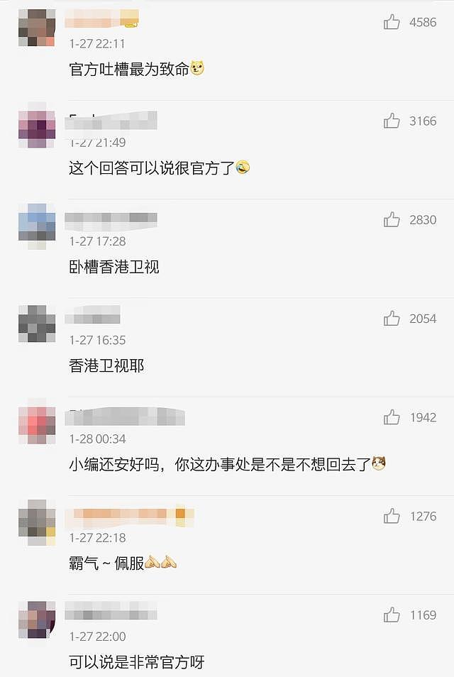 曾志伟性侵女模特坐实了？香港卫视发话：曾志伟一直这样！