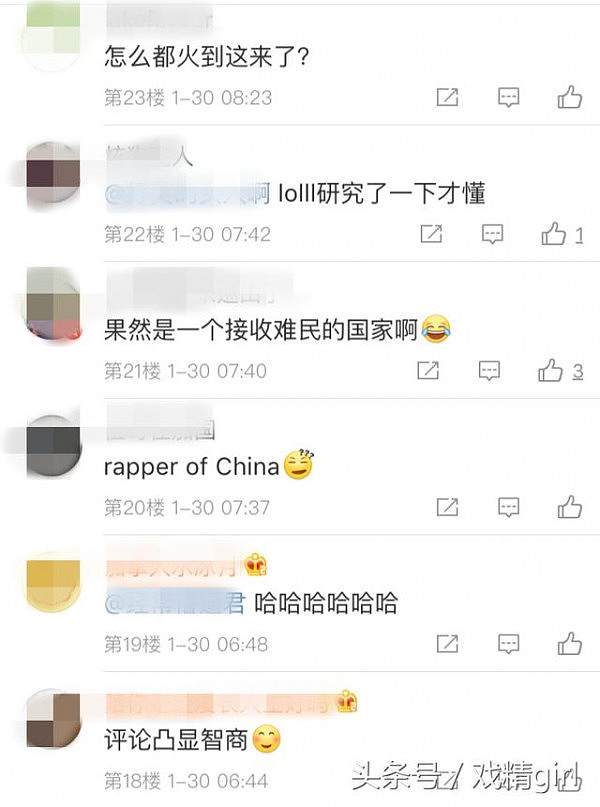 PGone跑到加拿大圈钱了？在地铁站贴巨幅海报：来自中国的rapper - 7