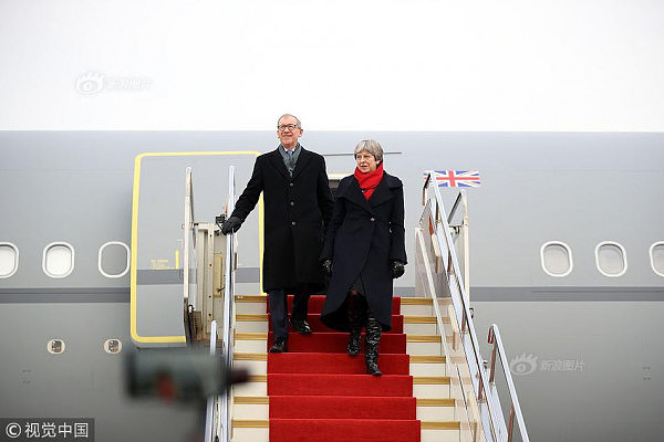 英国首相特雷莎·梅抵达武汉，开启首次访华之旅 - 3