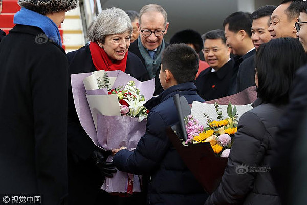 英国首相特雷莎·梅抵达武汉，开启首次访华之旅 - 1